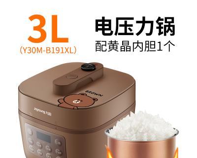 九阳电压力煲的使用体验与评价（一款功能强大的压力锅，让烹饪更简单高效）-第3张图片-数码深度