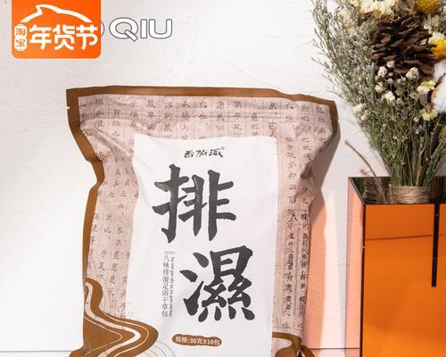 以快美妆签约怎么样？——揭秘行业合作的利与弊（快美妆签约的优势与挑战，解析行业合作的关键）-第1张图片-数码深度