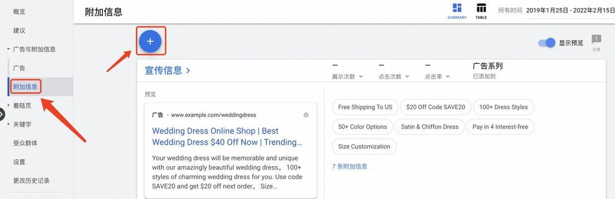 突破谷歌搜索限制的方法（解除谷歌搜索限制，畅享全球信息）-第1张图片-数码深度