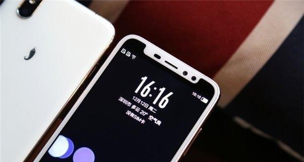 小辣椒note5（打破传统，追求极致体验）-第1张图片-数码深度