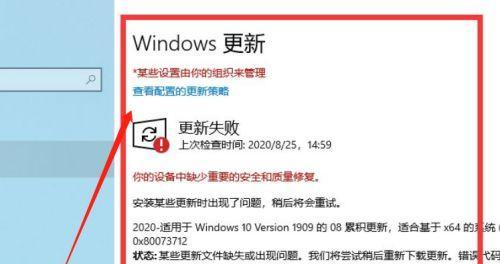 解决电脑卡顿问题的有效方法（从根本上提升电脑性能，让电脑运行更流畅）-第2张图片-数码深度
