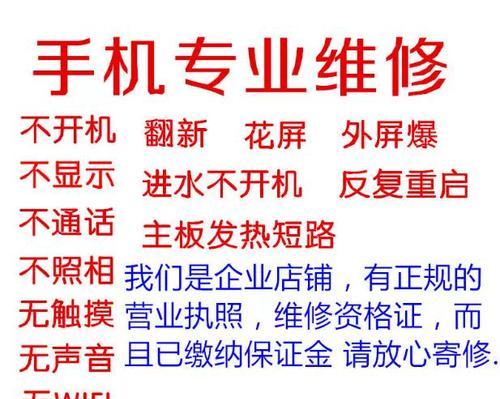 MotoZ（解析MotoZ的通话质量性能和用户反馈）-第2张图片-数码深度