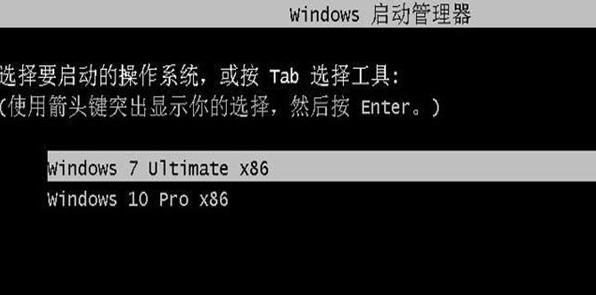快速恢复重装系统教程（一键恢复重装系统的最简方法，轻松解决电脑问题）-第2张图片-数码深度