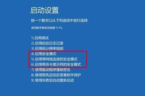快速恢复重装系统教程（一键恢复重装系统的最简方法，轻松解决电脑问题）-第1张图片-数码深度
