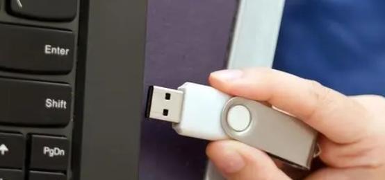 使用PEU盘进行文件管理的教程（轻松掌握PEU盘的使用方法，高效管理您的文件）-第2张图片-数码深度