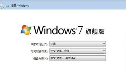 华硕电脑系统安装教程（华硕电脑系统安装教程，详细指导安装过程，让您快速上手。）-第3张图片-数码深度