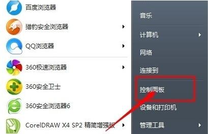 老友一键装机教程（实用教程分享，让你省时省力享受DIY装机的乐趣）-第2张图片-数码深度