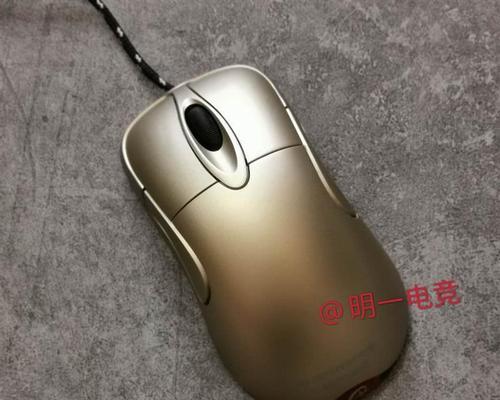 IO1.1（探索IO1.1标准的关键特性及应用场景）-第1张图片-数码深度