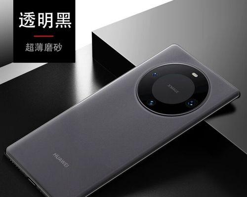 华为——中国智能手机的领军者（华为手机的品质、创新与竞争力）-第3张图片-数码深度