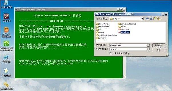 探索毛老桃PE教程（从实战案例到技术解析，揭秘毛老桃PE教程的核心要点）-第2张图片-数码深度