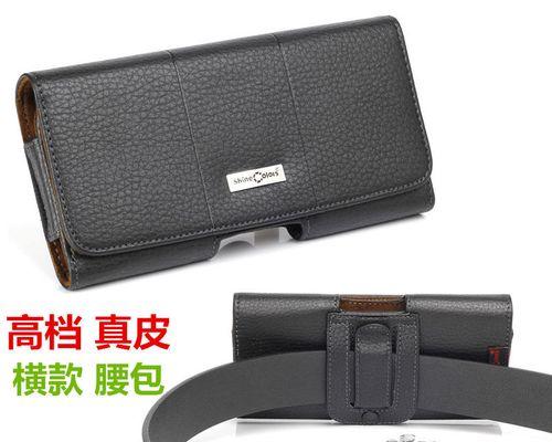 荣耀V9耗电情况全面评测（从续航表现到充电速度，解析荣耀V9的电池使用体验）-第2张图片-数码深度
