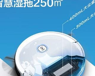 探究艾优尼U2的表现与特点（艾优尼U2）-第1张图片-数码深度