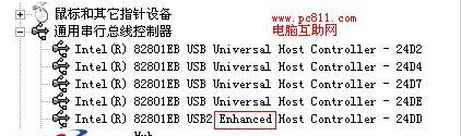 电脑主板设置教程（轻松了解如何设置电脑主板并优化性能）-第1张图片-数码深度