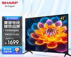 夏普电视评测（探索夏普电视的画质、音质、智能和设计）-第2张图片-数码深度