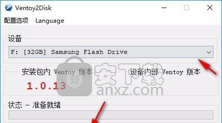 深入了解disku盘分区教程（掌握分区技巧，合理规划硬盘空间）-第2张图片-数码深度