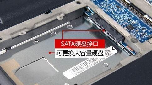 电脑硬盘扩容指南（如何在一台电脑上安装两个硬盘来扩大存储空间）-第3张图片-数码深度