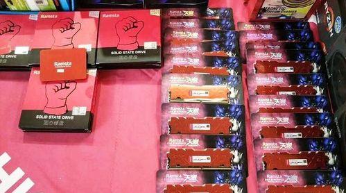 瑞势SSD——高性能存储解决方案（高速稳定的数据传输，瑞势SSD成就您的卓越性能）-第1张图片-数码深度