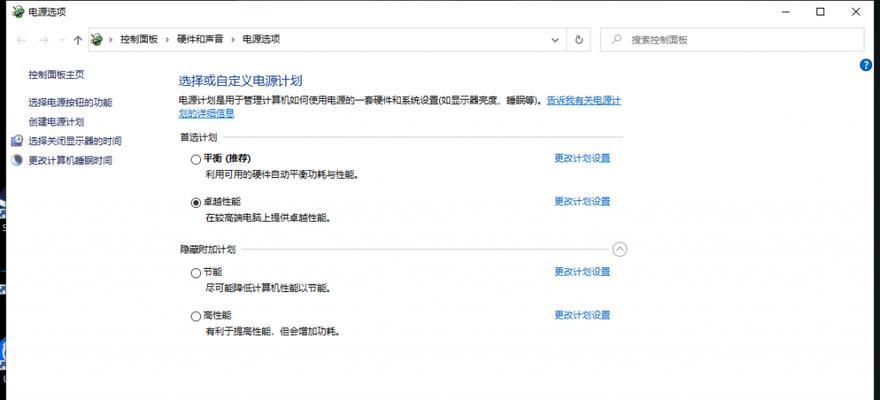 GTA5游戏所需内存有多大？（评估GTA5游戏运行所需内存的最佳选择和关键要素）-第2张图片-数码深度