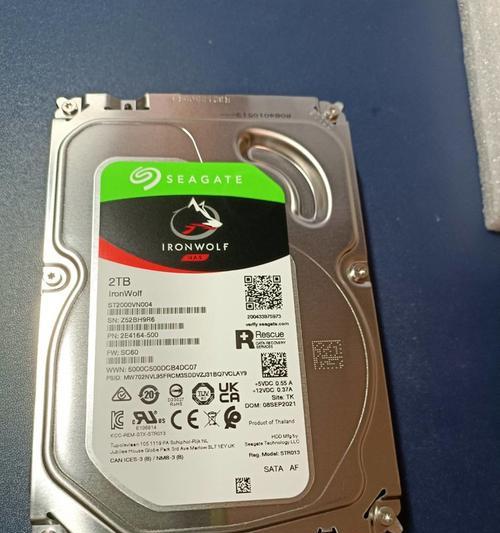 探究希捷机械硬盘的性能和可靠性（从关键参数、使用体验到数据安全全方位评析希捷机械硬盘）-第1张图片-数码深度
