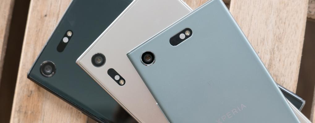Sony手机XZ1（探索XZ1的先进技术和令人惊叹的功能）-第1张图片-数码深度