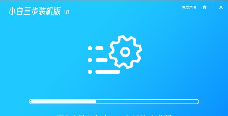 用官网u盘装系统，轻松搞定系统安装（官网u盘装系统教程，让你轻松搞定系统安装问题）-第1张图片-数码深度