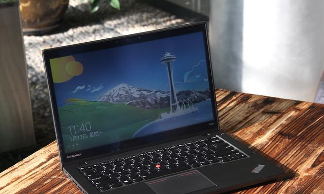 联想笔记本T440的性能与用户体验（T440的卓越表现和人性化设计）-第2张图片-数码深度