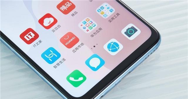 国产组装手机的品质如何？（通过了解国产组装手机的优势与劣势）-第2张图片-数码深度