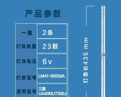 三星T116NU（功能强大，设计精美，性价比超高）-第3张图片-数码深度