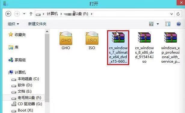 简易教程（详细步骤教您恢复惠普电脑系统，操作简单易上手）-第1张图片-数码深度