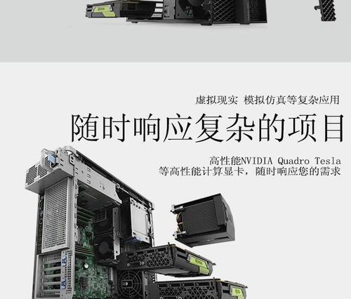 如何正确安装戴尔主机后盖？（戴尔主机后盖安装教程及注意事项）-第2张图片-数码深度