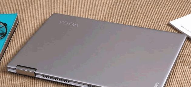 Yoga710-14续航如何？实测告诉你！（详解Yoga710-14续航表现与电量管理技巧）-第3张图片-数码深度