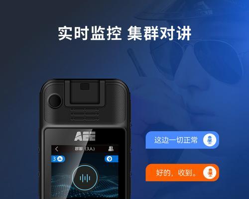 AEE无人机（颠覆传统航拍的高性能无人机点亮视觉创作的新篇章）-第3张图片-数码深度