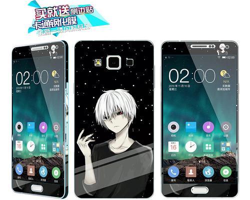 三星A7质量怎么样？（深入解析三星A7的品质与性能表现）-第3张图片-数码深度