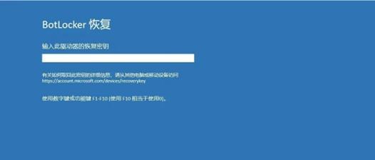 电脑无法启动修复方法（解决电脑无法启动的实用方法）-第2张图片-数码深度