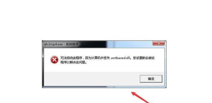 电脑无法启动修复方法（解决电脑无法启动的实用方法）-第3张图片-数码深度