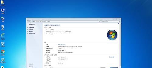 电脑系统10的强大功能与优势（一键操作、高安全性、流畅运行，电脑系统10带给你全新体验）-第1张图片-数码深度