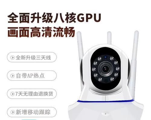 选择适合您的监控摄像头品牌（挑选摄像头品牌时关注哪些关键因素）-第1张图片-数码深度