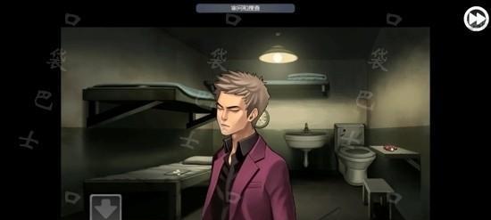 Win764位CF安装教程（详细步骤指导及注意事项）-第1张图片-数码深度