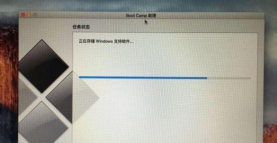 使用U盘重新安装电脑系统的简易指南（以新手为目标读者，全面讲解如何使用U盘重新安装电脑系统）-第3张图片-数码深度