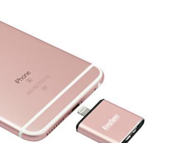 以金胜U盘32G装机教程（金胜U盘32G装机教程详解，轻松打造个性化电脑）-第1张图片-数码深度
