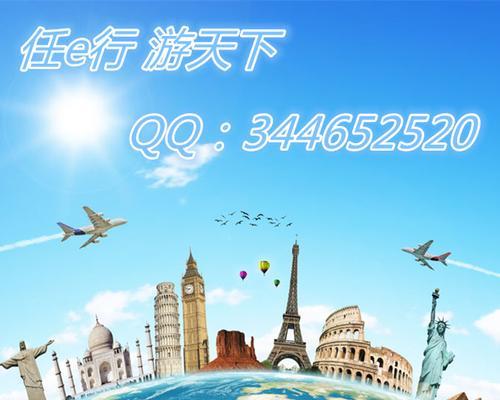以任e行mx3怎么样？（体验全新驾驶乐趣的选择）-第1张图片-数码深度