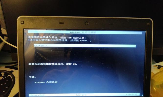 计算机无法启动解决技巧大全（掌握关键技巧，轻松解决计算机启动问题）-第2张图片-数码深度