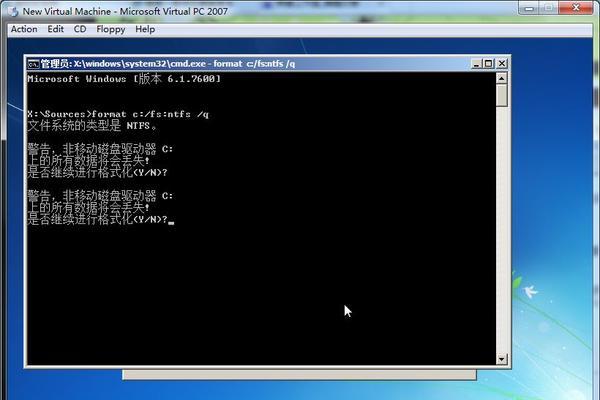 重装系统win03pe教程（从准备安装盘到系统重装，教你如何用win03pe重新安装系统）-第1张图片-数码深度