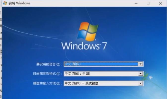重装系统win03pe教程（从准备安装盘到系统重装，教你如何用win03pe重新安装系统）-第2张图片-数码深度