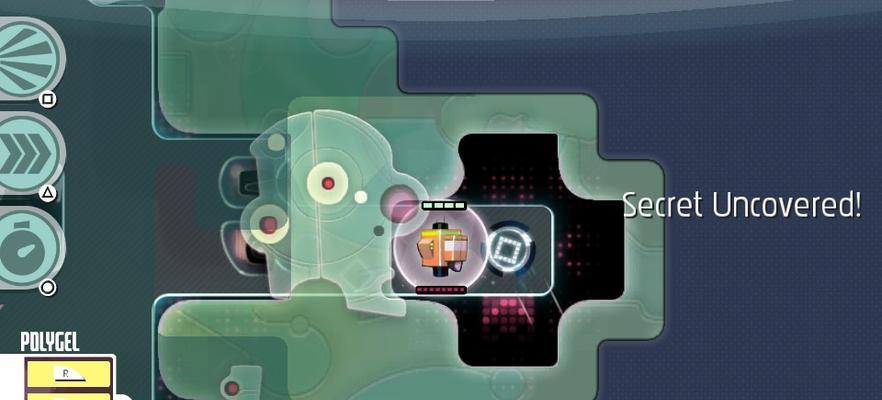 UCVR引领虚拟现实潮流（体验未来的虚拟现实世界，UCVR带你领略全新的沉浸式体验）-第1张图片-数码深度