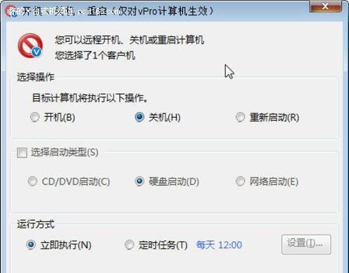 解决台式电脑频繁自动重启的方法（轻松应对电脑频繁自动重启的窍门）-第2张图片-数码深度