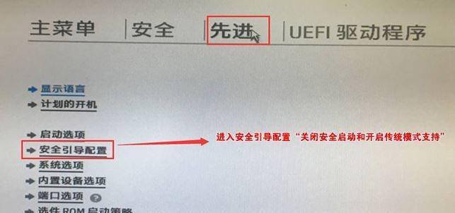 电脑重装系统后没有声音的解决方法（重装系统后无法播放声音怎么办？重建音频驱动解决问题）-第1张图片-数码深度