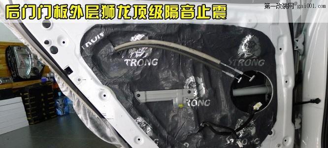 K5音质的绝佳表现（探寻K5音质的优势，揭示完美音乐体验的秘密）-第3张图片-数码深度