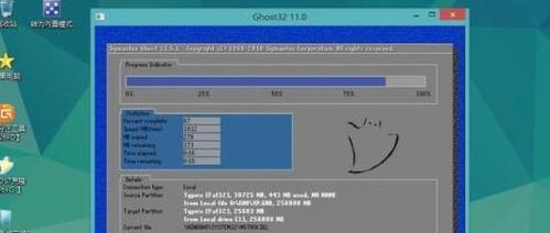 T460安装Win7教程（助您顺利在T460上安装Windows7系统）-第1张图片-数码深度