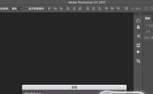 探究AE插件导出MP4格式视频的利与弊（解析常用AE插件导出MP4格式视频的优缺点，帮助您选择适合的工具）-第1张图片-数码深度
